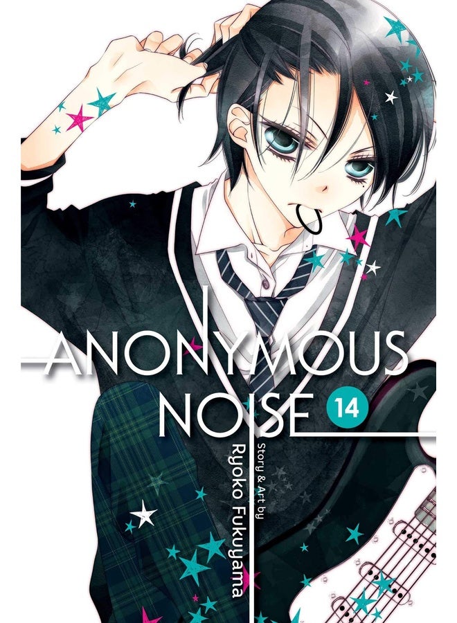Anonymous Noise, Vol. 14: Volume 14